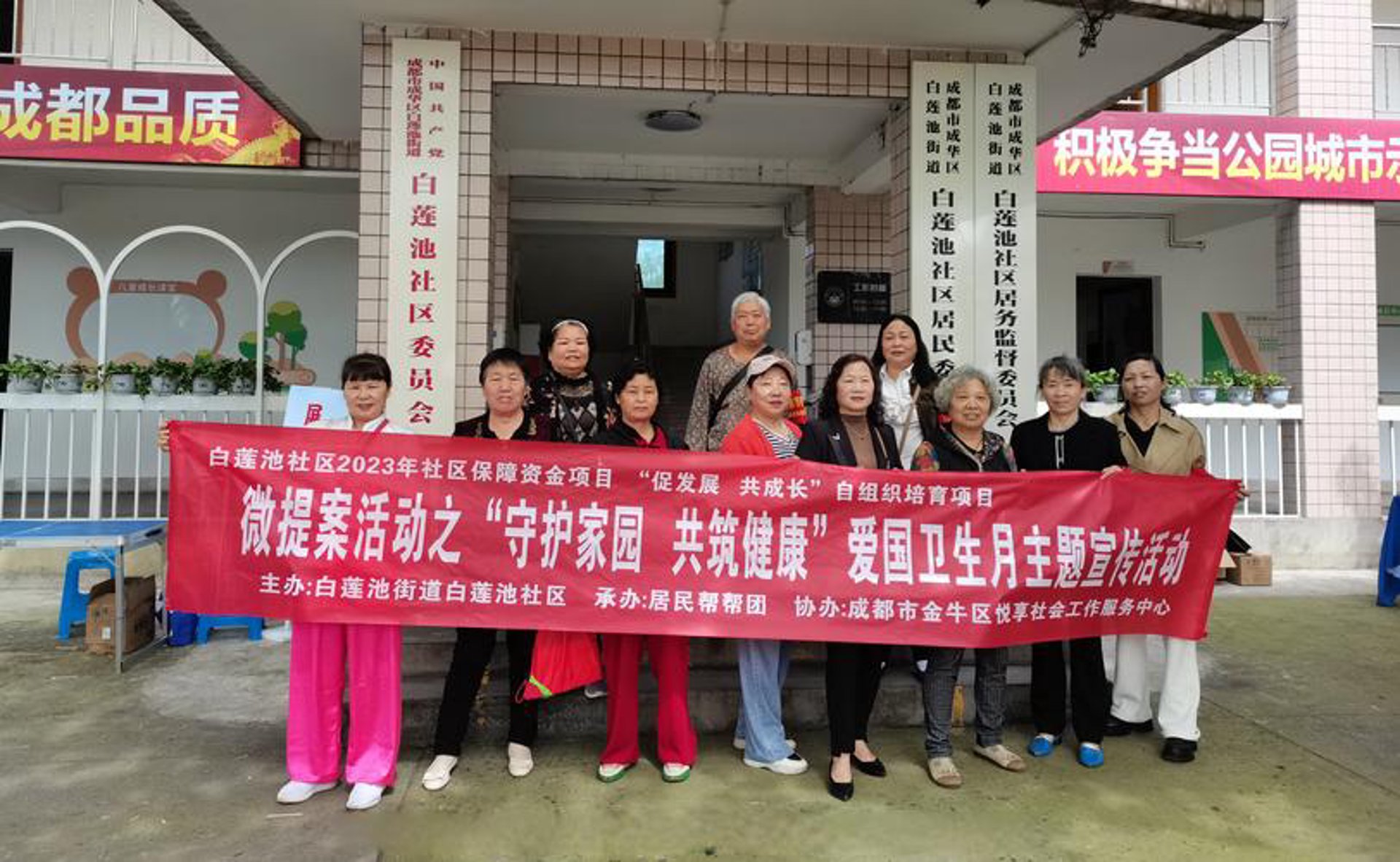 南京仁康医院