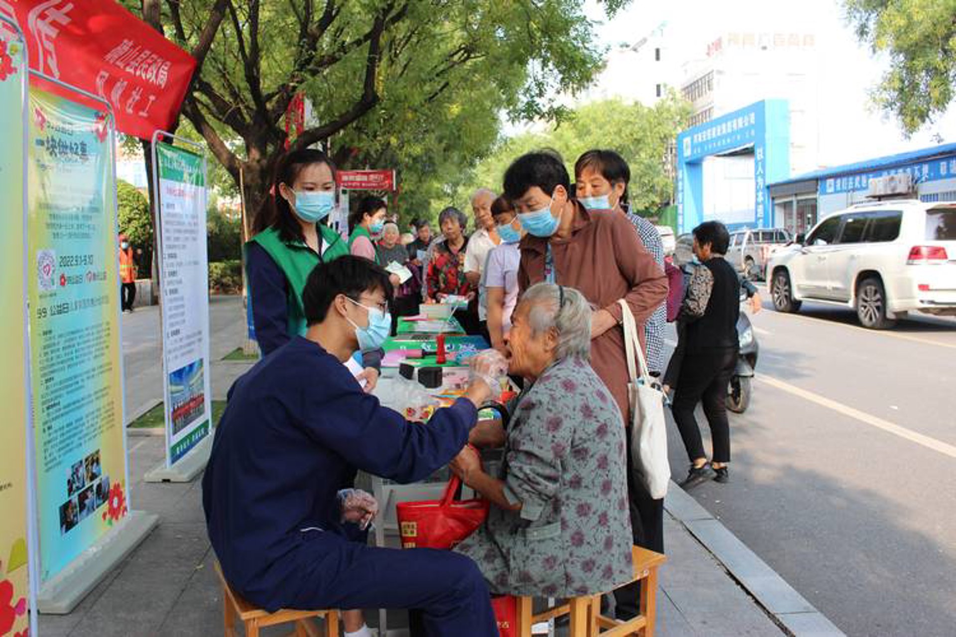 南京仁康医院